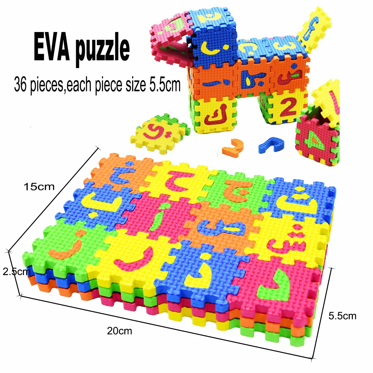

36pcs / Lot Arabic Letters Toys Kids Baby Puzzle Mats 55 * 55MM Spanish Alphabet and Numbers Eva Puzzle Education
