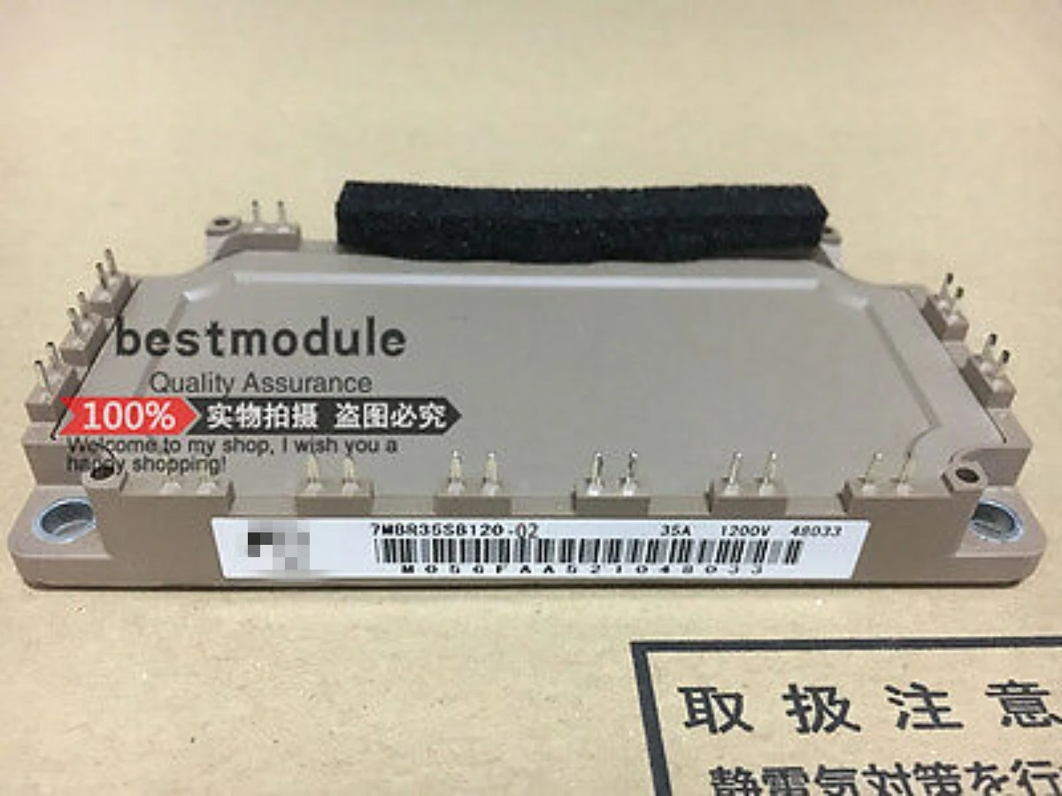 1PCS 7MBR35SB120-02 NEW 100% Quality Assurance