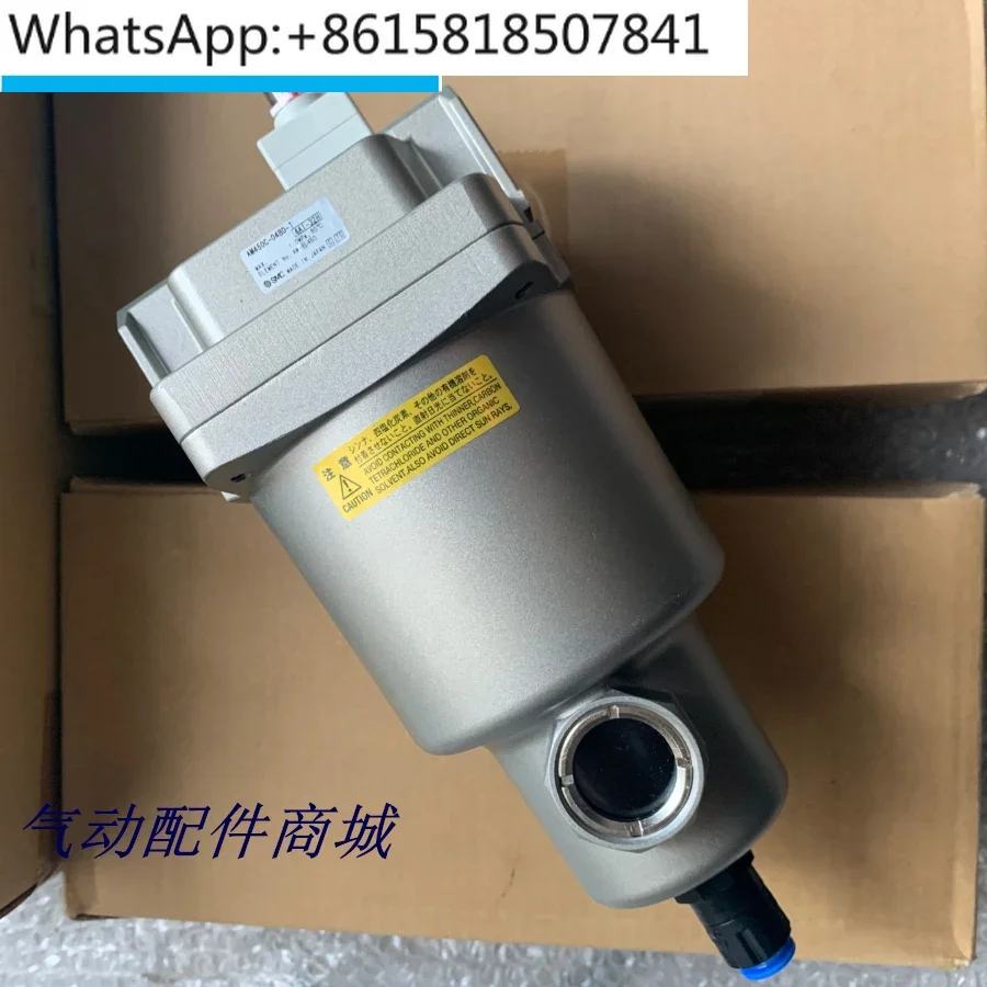 Фильтр для источника воздуха AM-AMG-AMD-AMH150C-01B-02B-03B-D-C-R-T