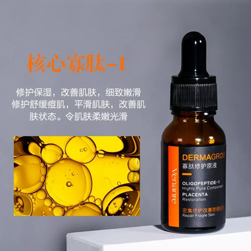 Oligopeptide-1 Сыворотка для лица 15 мл Высокочистый компонент Плацента Реставрация