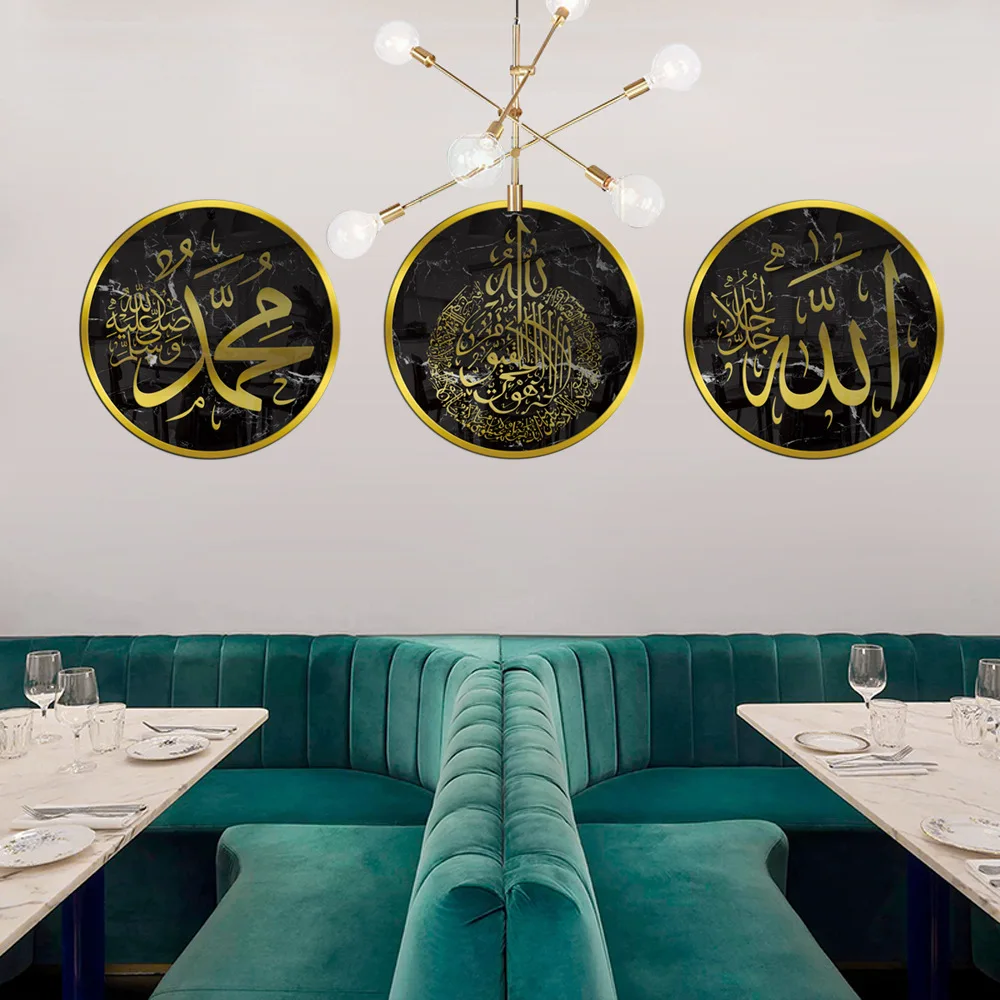 

Вдохновляющие религиозные настенные наклейки, священные настенные наклейки, духовный Декор для дома, тематические поклонения, настенные художественные знаки