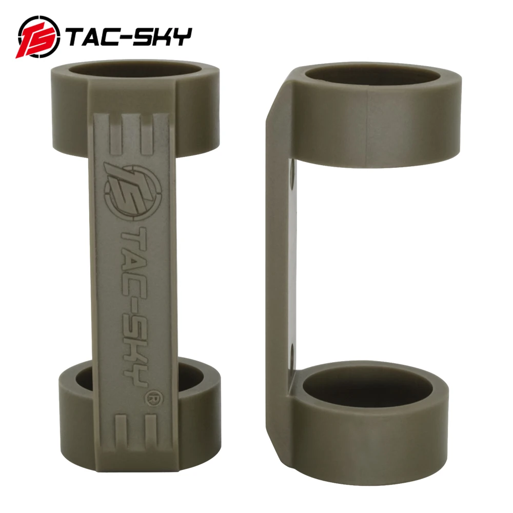 TS TAC-SKY Military Airsoft Paintball Game War Headphones PRC Antenna PRC-148/152 Antenna Pack Simulation Tactical Walkie Talkie