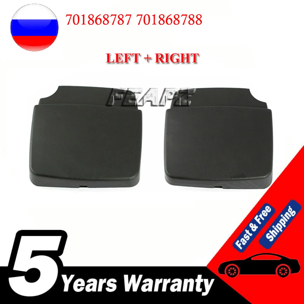 

Pair of Interior Rear Light Covers for VW T4 Transporter / Caravelle 1990-2003 OE: 701868787 701868788