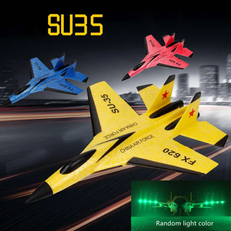 Планер с дистанционным радиоуправлением RTF UAV детская игрушка подарок для