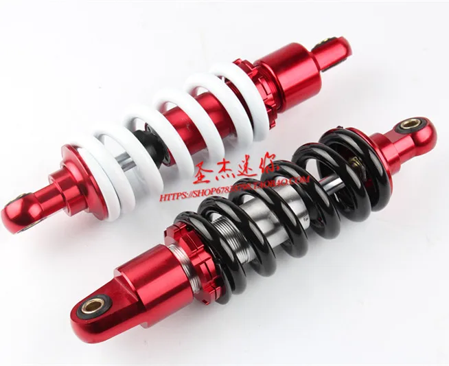 

1 pcs 260mm 10" Shock Absorber Rear Suspension for Dirt Pit Bike 125/140/150/160cc CRF70 90 110 TTR100 110 KLX65