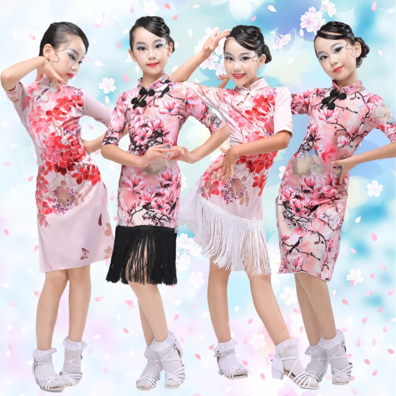 

Children's Latin dance costume girl's cheongsam princess skirt Chinese style dance competition performance costume