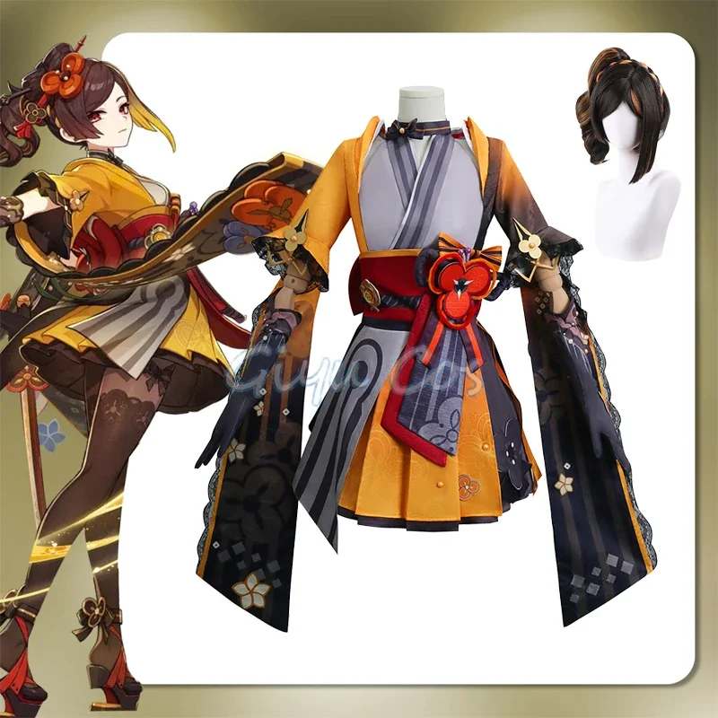 Косплей-костюм Chiori геншин ударная Униформа парик аниме китайский стиль Хэллоуин