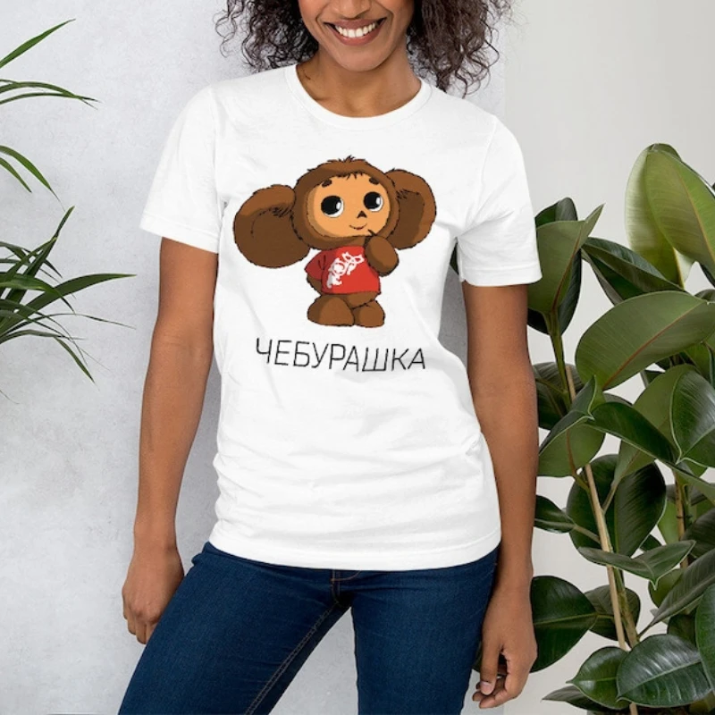 

Russia Cartoons Cheburashka T Shirt Gena and Cheburashka Soviet Cartoon Graphic Tshirts Pop Culture Shirt Unisex Tee Streetwear