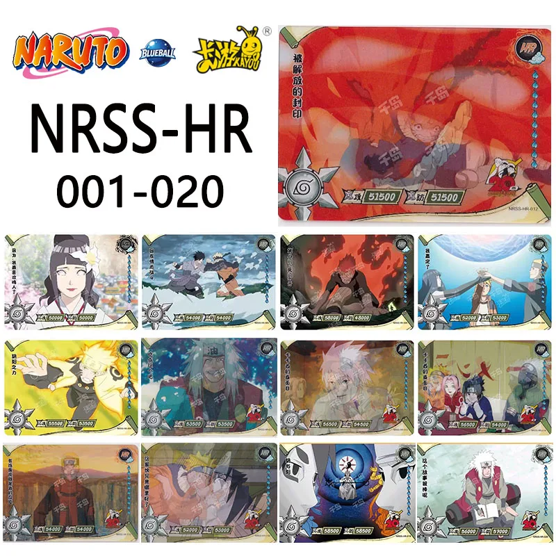 Фото Оригинальные коллекционные карточки Kayou Naruto NRSS-HR 01-07 с персонажами аниме: Джирайя, Какаши, Цунаде. Игрушки и подарки для детей. №1