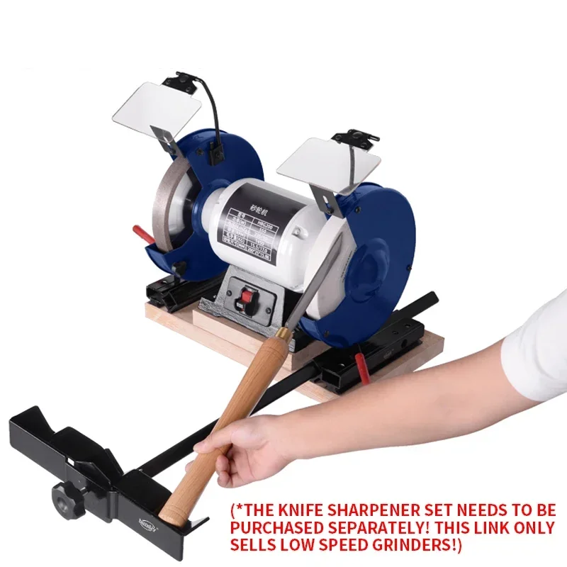 Электрическая шлифовальная машина HBG200 (без вспомогательного кронштейна)