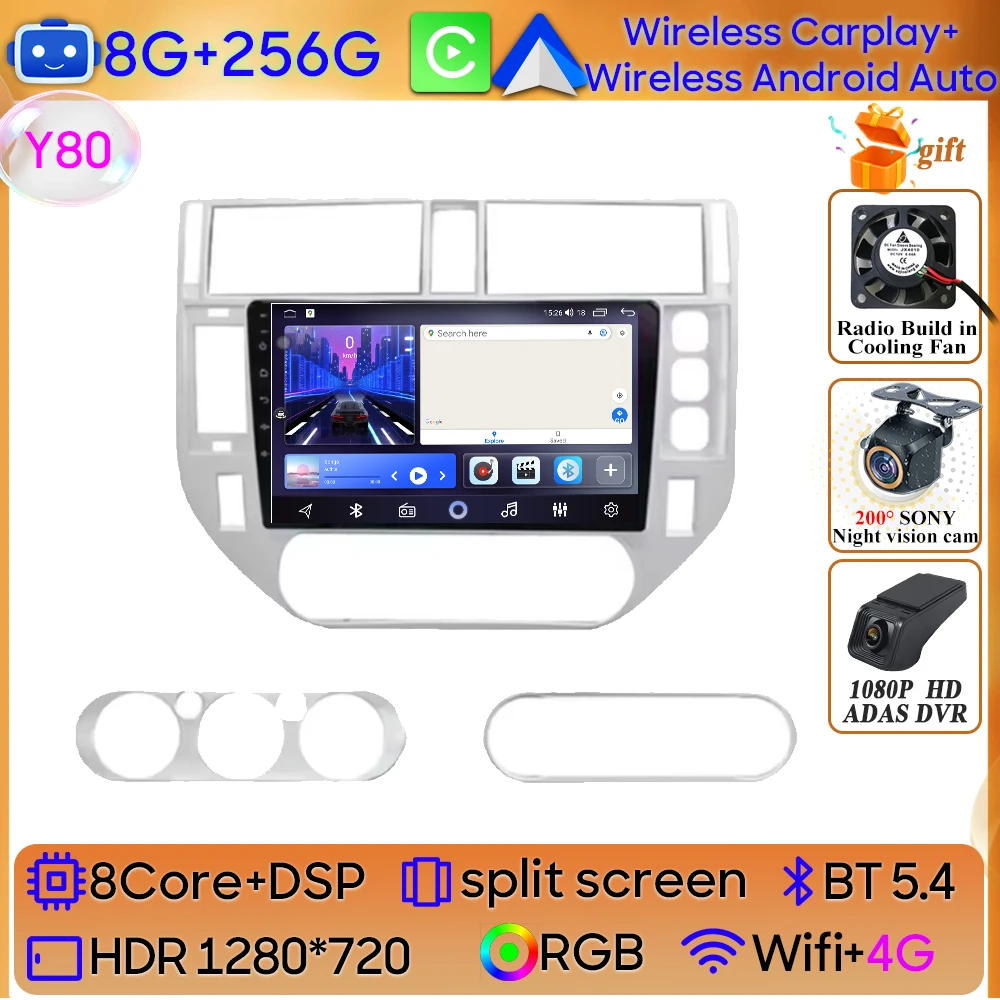 

Android 15 для Ford Kuga MK1 2008-2012 для Ford C-MAX CMAX 2003-2010 Автомобильный радиоприемник GPS 2k Экран Carplay 4G Wi-Fi Стерео Видео DSP BT
