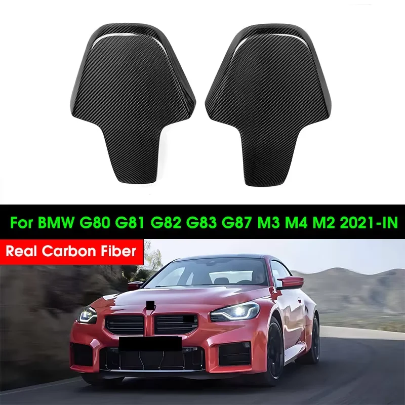 Настоящая сухая задняя крышка сиденья из углеродного волокна для BMW G87 G80 F91 F92 F93 F97 F98 G42 Наклейка на заднюю крышку стула из углеродного волокна 2020+