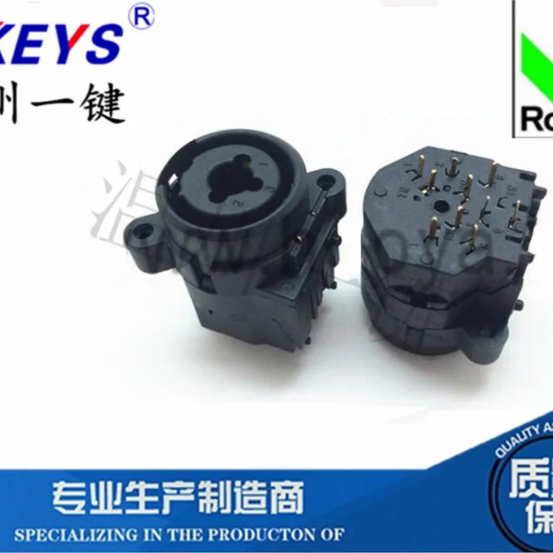 

XJ-001HT-10 двухцелевой Многофункциональный аудиоразъем 12H-XLR, 10 футов