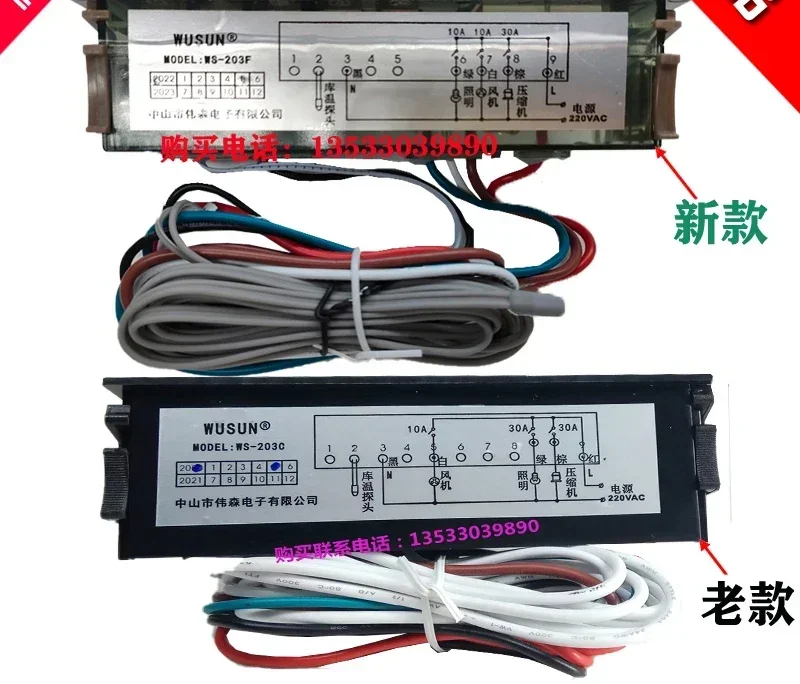 Green Association Витрина Термостат Шкаф для мороженого Контроллер температуры