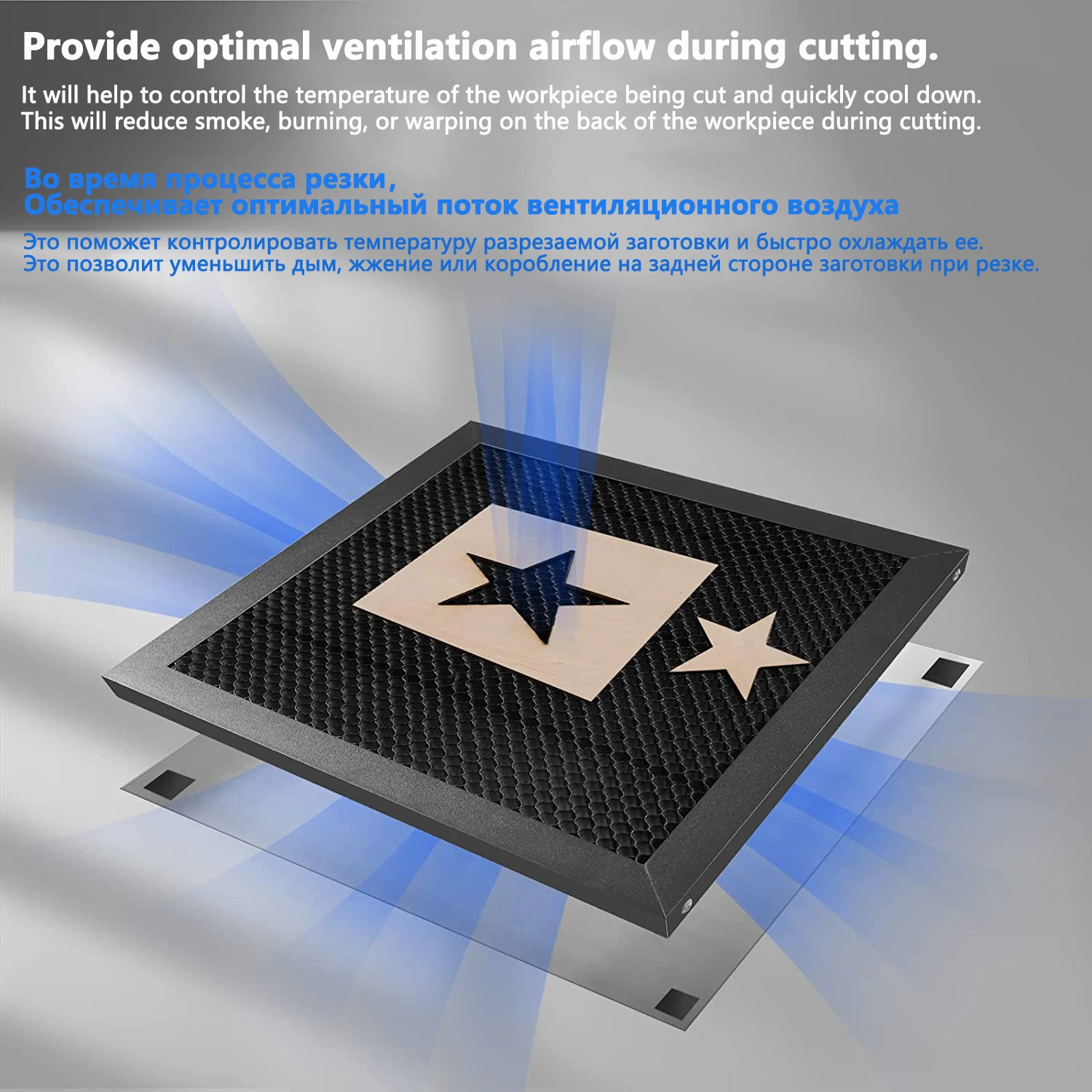 Детали для лазерного оборудования Twotrees
