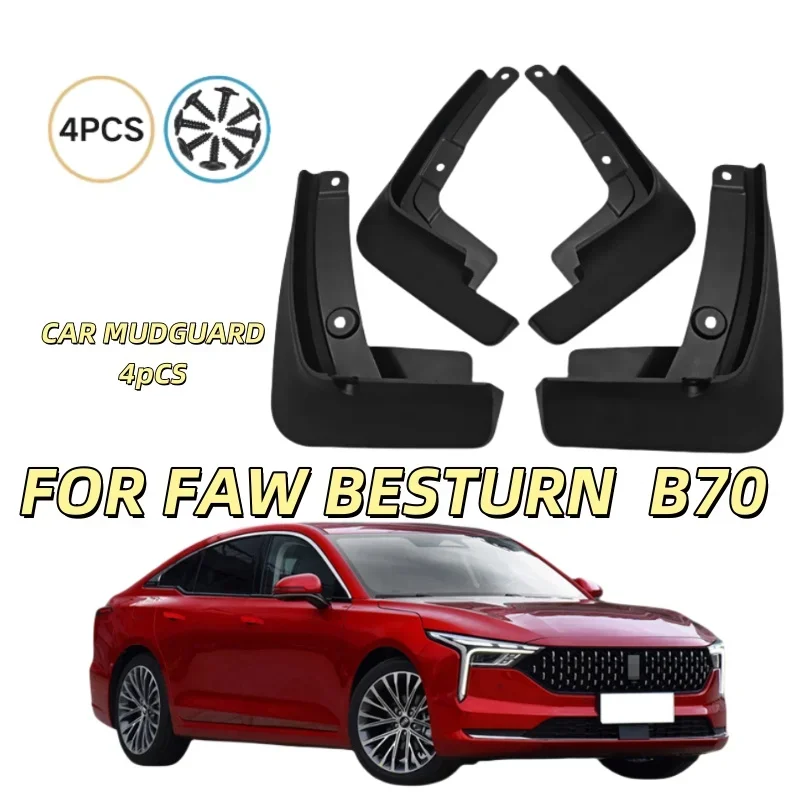 

Автомобильное крыло для FAW Besturn B70 2021-2024, настоящие автомобильные брызговики, брызговики, переднее и заднее крыло, аксессуары