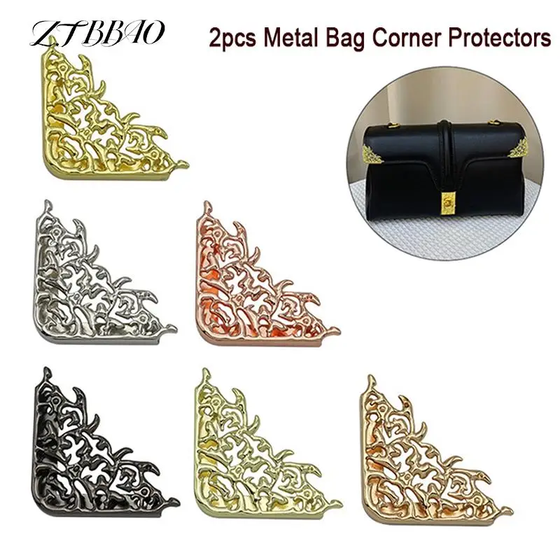 

2 шт., защитные уголки для кожаных сумок, с цветочным узором