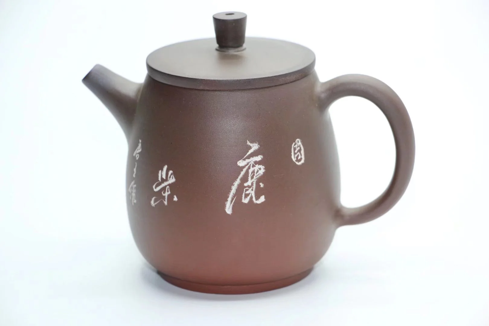 

Qin Zhou Ceramic Qinzhou Ni Xing Tao(No Yixing clay teapot) GAO TONG JIN for puer oolong black tea about 200ml