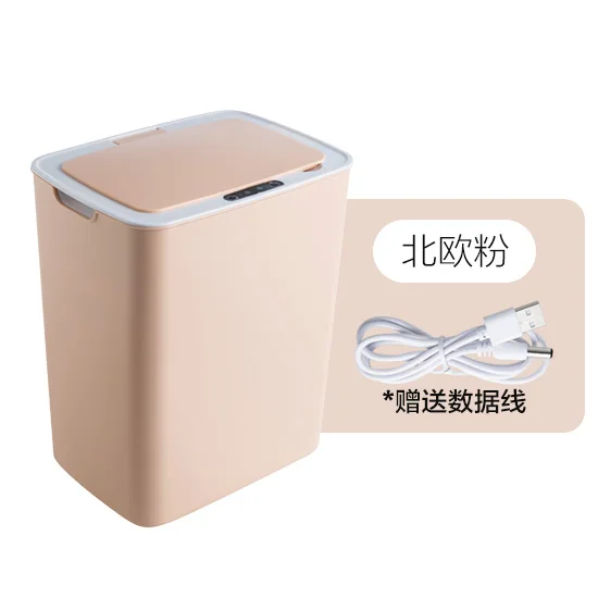 

Automatic Touchless Trash Can Smart Sensor Small Trash Bin Recycling Intelligent Kitchen Cubo Basura Rubbish Bin with Lid EB50TC