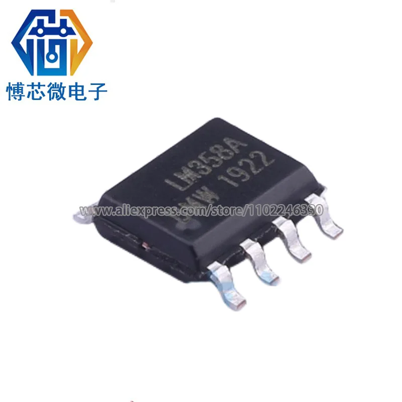 Рабочий Усилитель lm358ock посылка SOP-8, 50 шт.