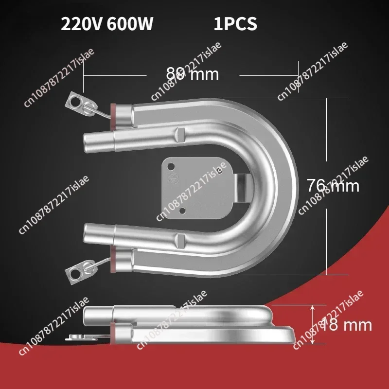 110 В/220 В 650 Вт/700 Вт/920 Вт нагревательный элемент для кофемашины алюминиевый