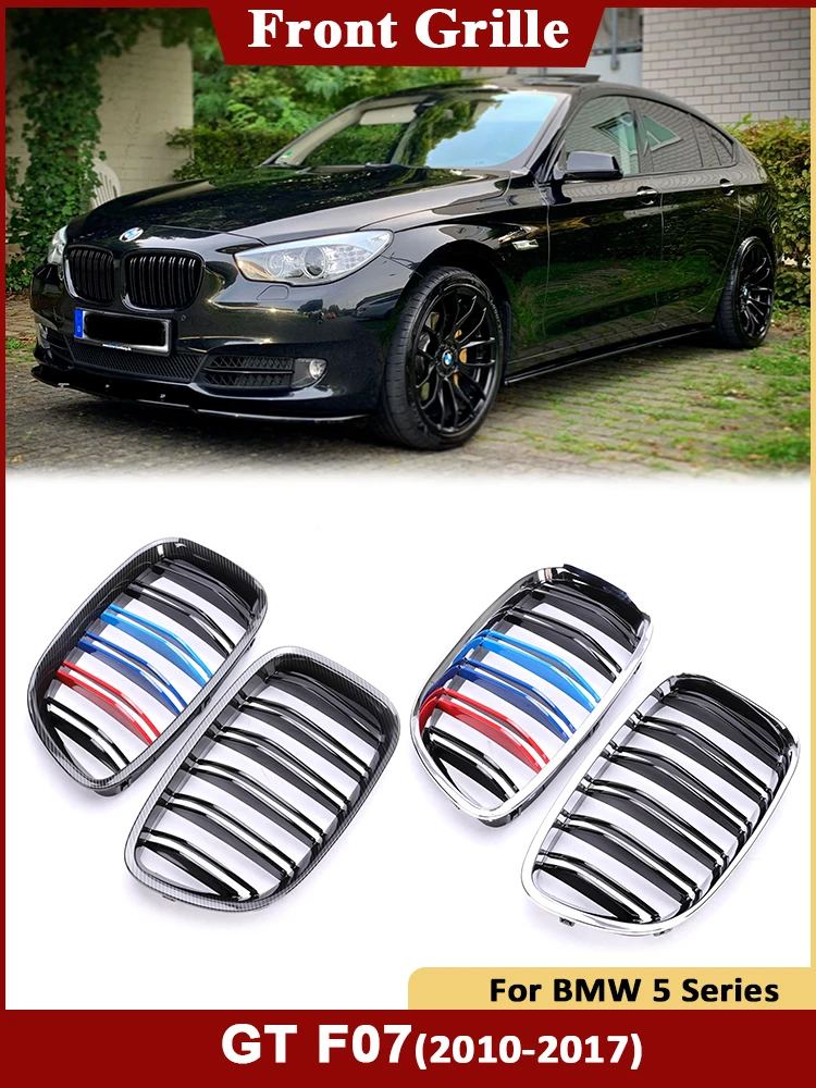 

Чехол для радиатора BMW 5 серии GT F07 2010-2016 520, из углеродного волокна