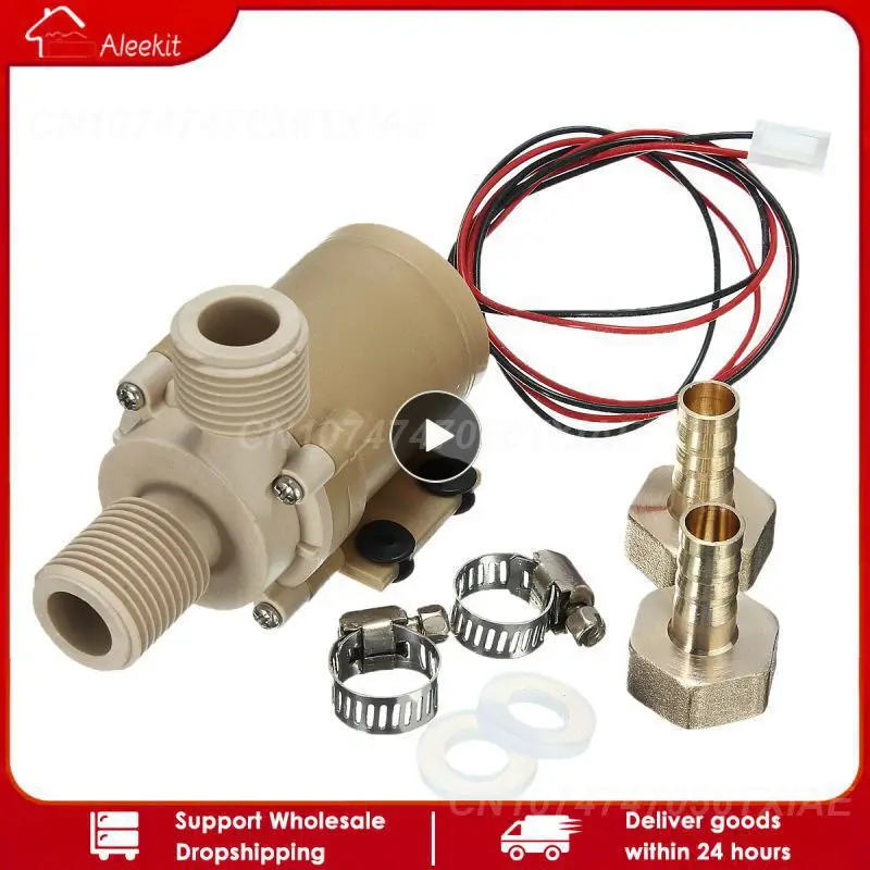 

Dropship DC 12V Brushless Water Pump Low Noise Solar Electric Water Heater Circulating Pump