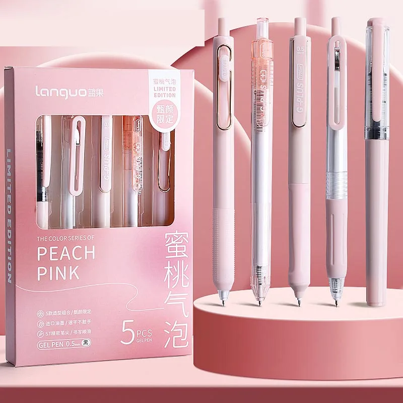 30 шт./партия гелевые ручки с черными чернилами 0 5 мм