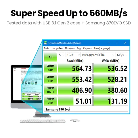 Корпус для жесткого диска UGREEN USB 3.1