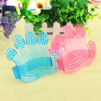five fingered pet bath brush dog cleaning brush palm massage brush dog hair brush pet cleaning supplies dog accessories