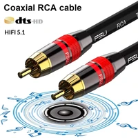 rca cable subwoofer cable rca to rca cable digital coaxial audio cable spdif cable male speaker hifi subwoofer toslink 1 2 3 5m