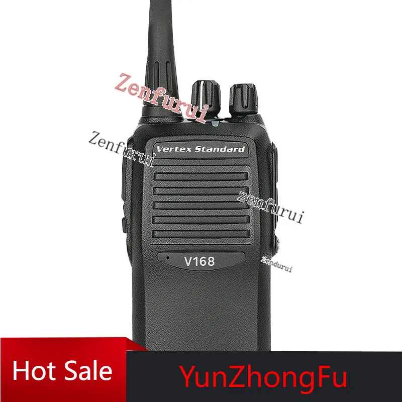 

V168 Walkie-Talkie Civil Portable Handheld Radio Weitex V168 Compatible with V8 Intercom