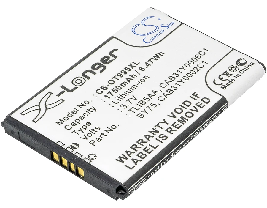 

CS 1750mAh / 6.48Wh battery for SRF Staraddict 2, Staraddict II