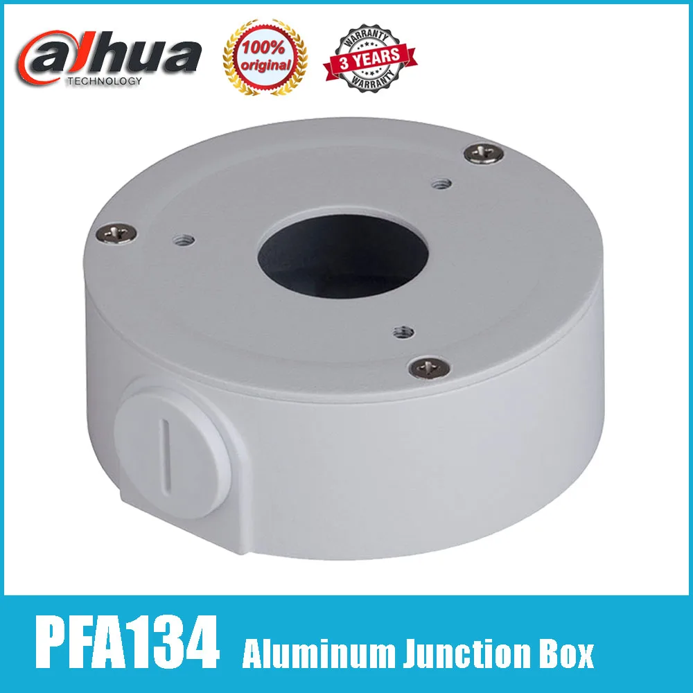 

Original Dahua PFA134 Aluminum Alloy Metal White Junction Box for Bullet Camera