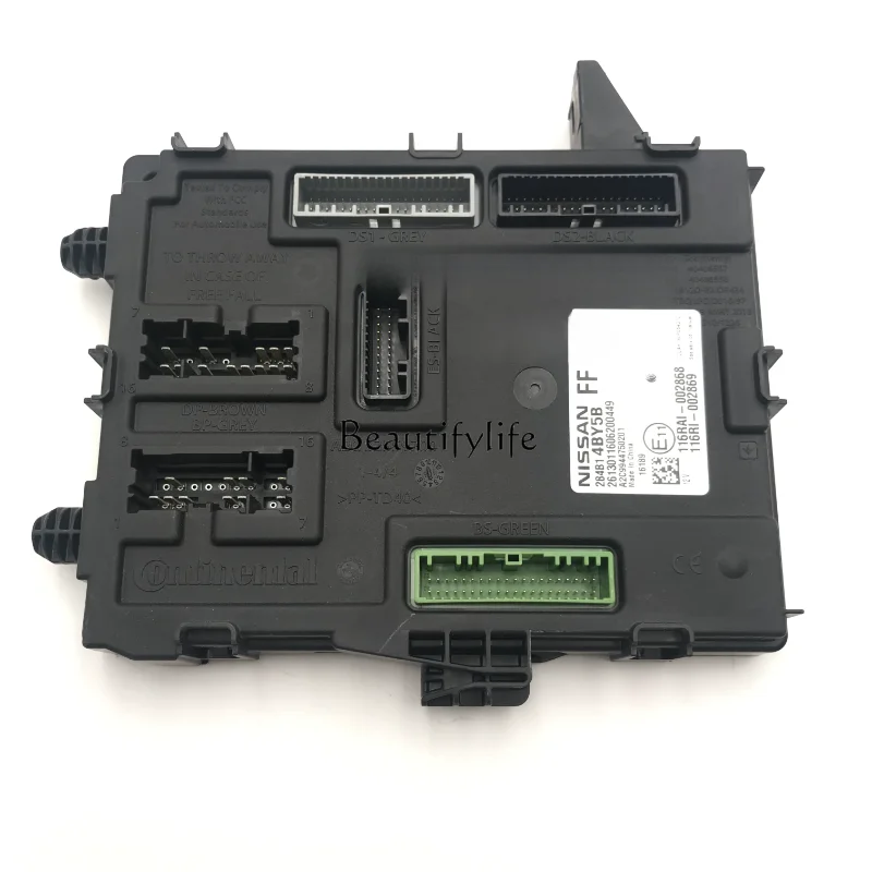 Корпус автомобиля Компьютерный противоугонный модуль Bcm