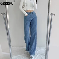 streetwear womens jeans high waist loose blue wide leg pants korean fashion straight denim trousers faux knit cowboy long jeans