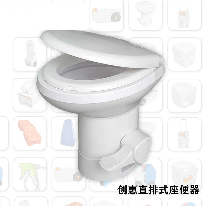 Экологически чистый водосберегающий туалет для автофургона с прямым рядом