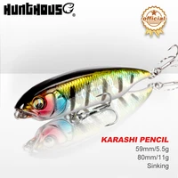 hunthouse karashi pencil fishing lure 595 5g 80mm11g slow sinking i shaped articial hard baits for bass 2020 tackle