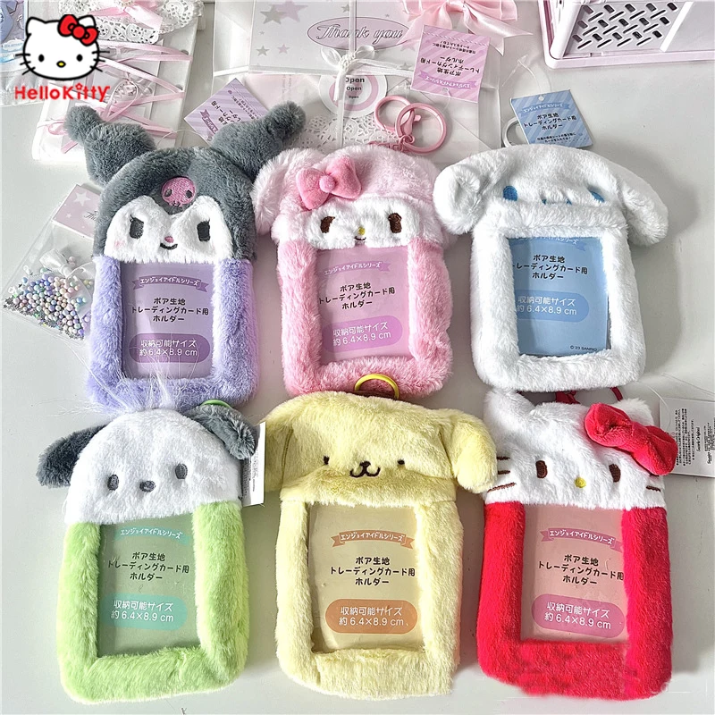 Прозрачный брелок для ключей Sanrio Hello Kitty