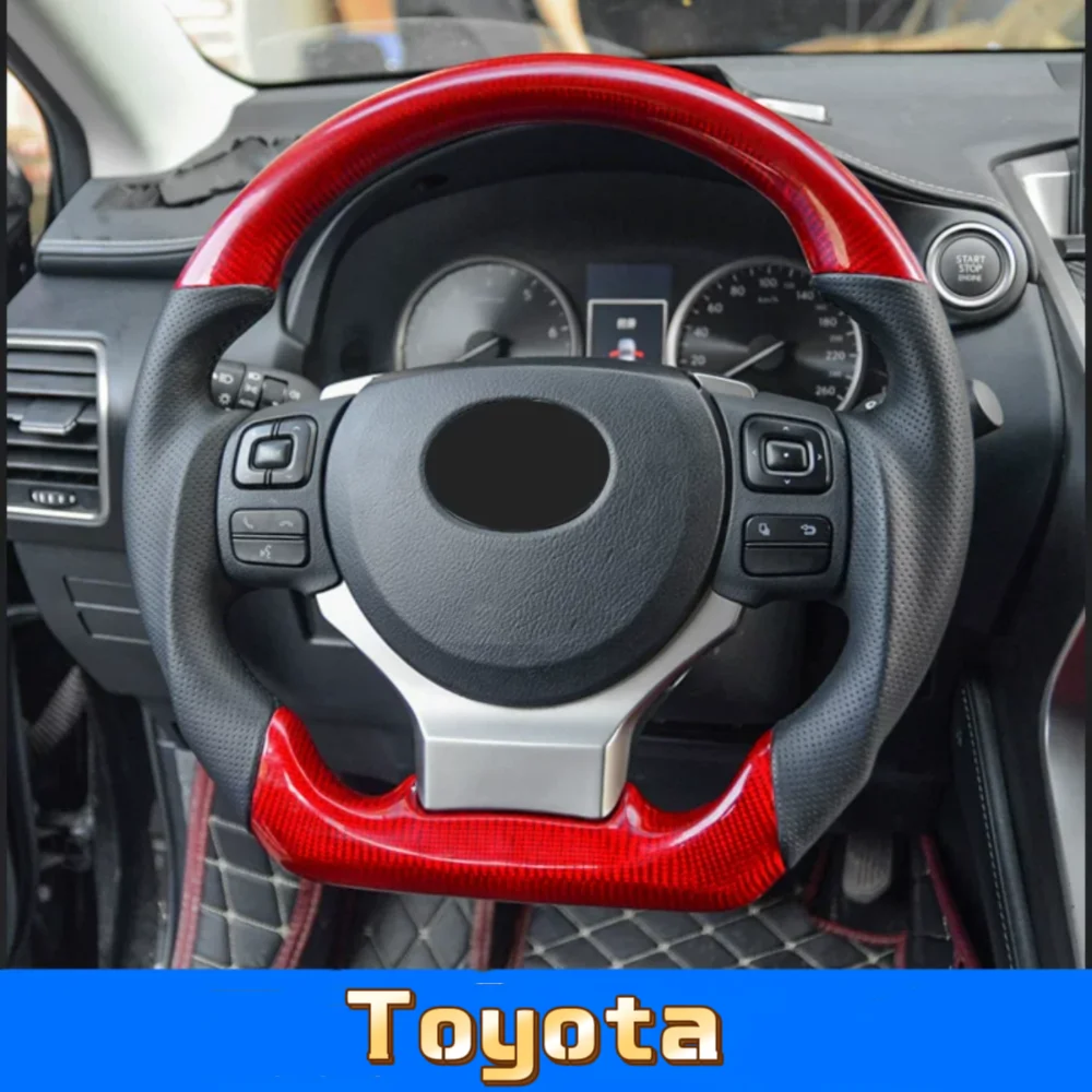 Подходит для рулевого колеса Toyota из углеродного волокна Rongfang Veranda Linfang Vica Camry Asia