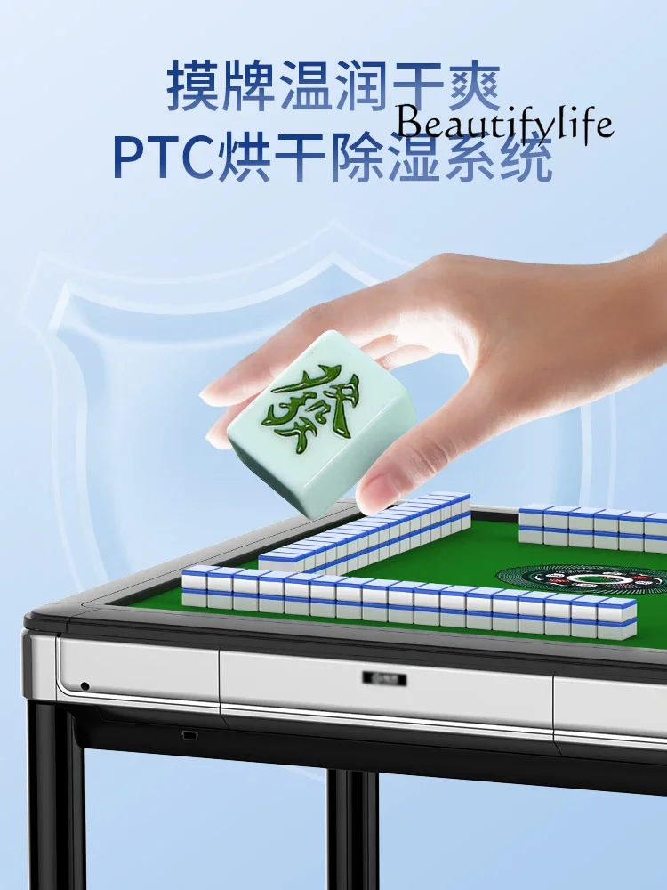 Электрическая Складная машина для Маджонга полностью автоматическая домашняя