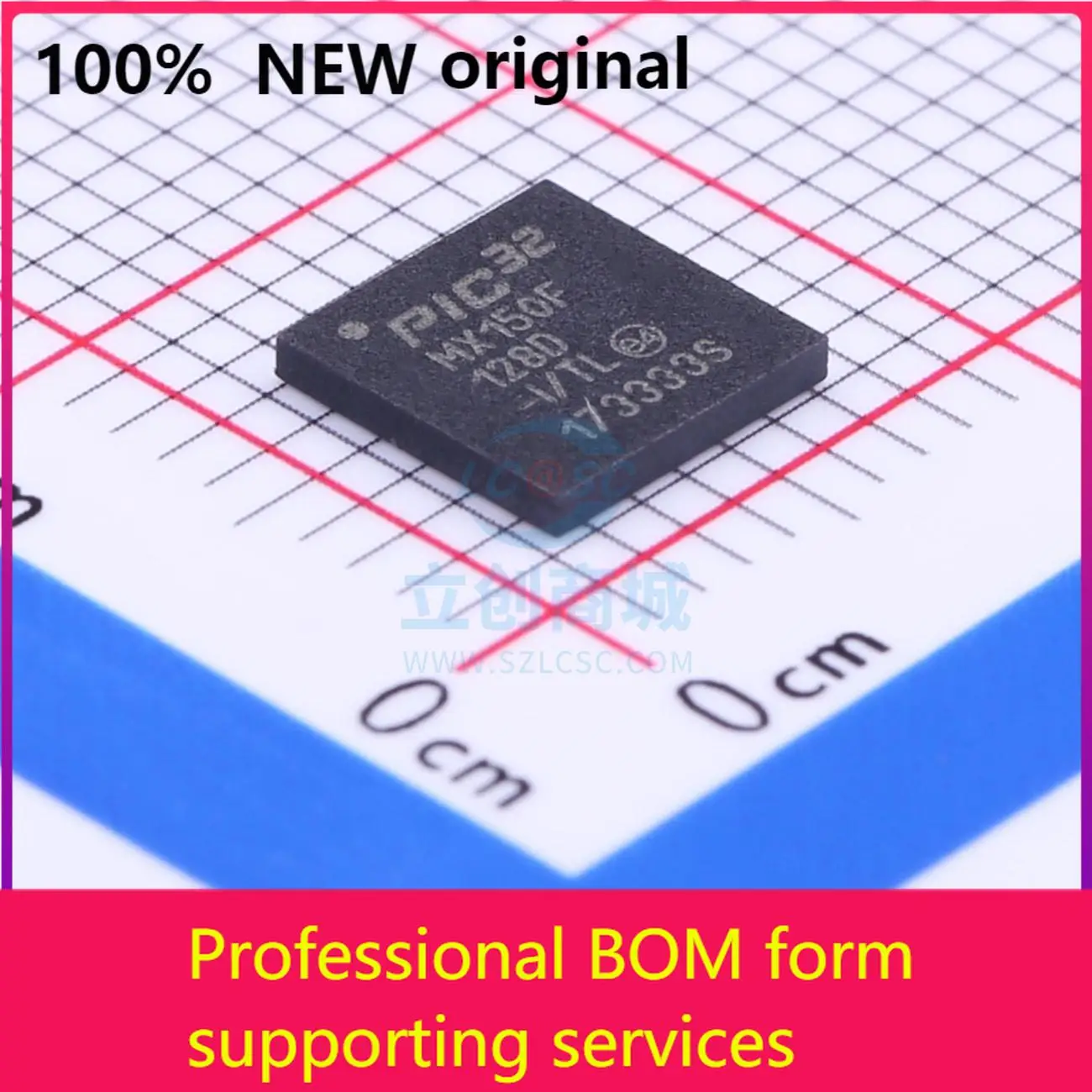

PIC32MX150F128D-I/TL PIC32MX150F128D-I/новый оригинальный чип IC 100% оригинал