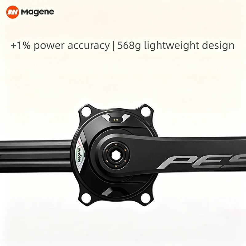 Комплект шатунов Magene 2027 PES P515 для шоссейного велосипеда, алюминиевый, 110BCD, 4-болтовое крепление, 24 мм хромомолибденовый шпиндель, ANT+Bluetooth (art.: 3920dbcbe5eb2) - 3920dbcbe5eb2