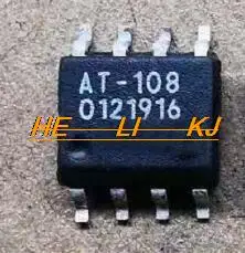 Новинка 100%, бесплатная доставка, флэш-стоп-8 AT-108