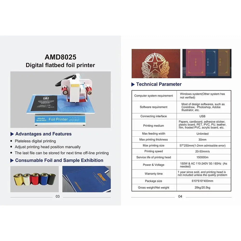 Планшетный цифровой алюминиевый горячий штамповочный принтер с золотой фольгой