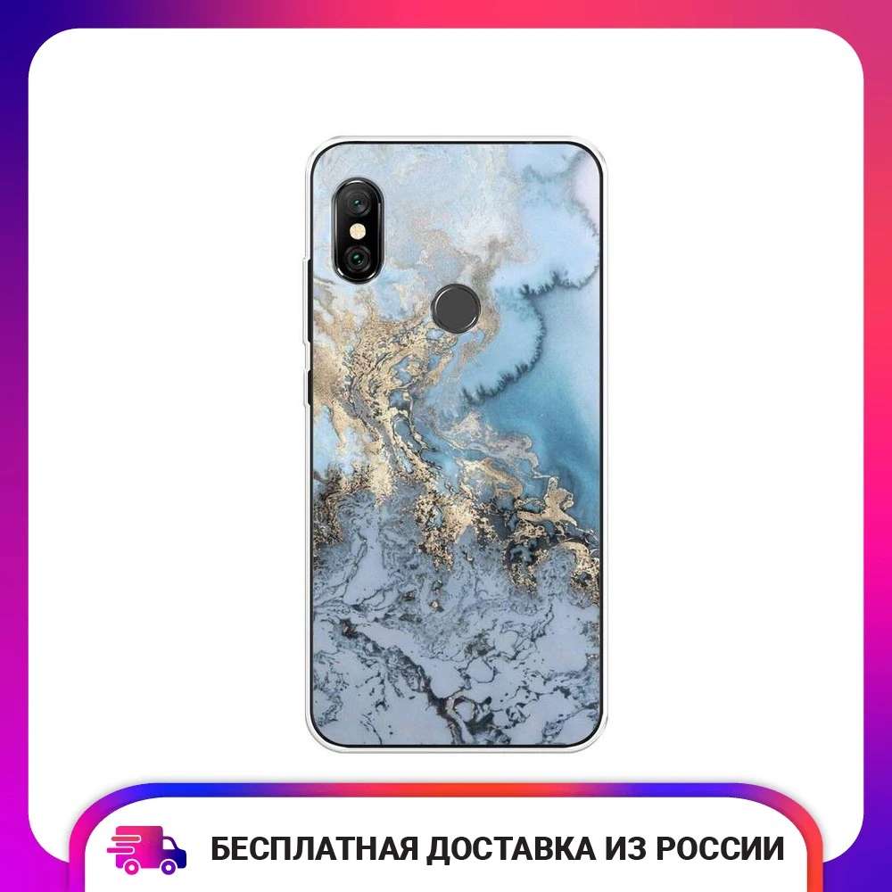 Чехол Силиконовый для Xiaomi Redmi Note 6 Pro защитный тонкий мягкий чехол-накладка с