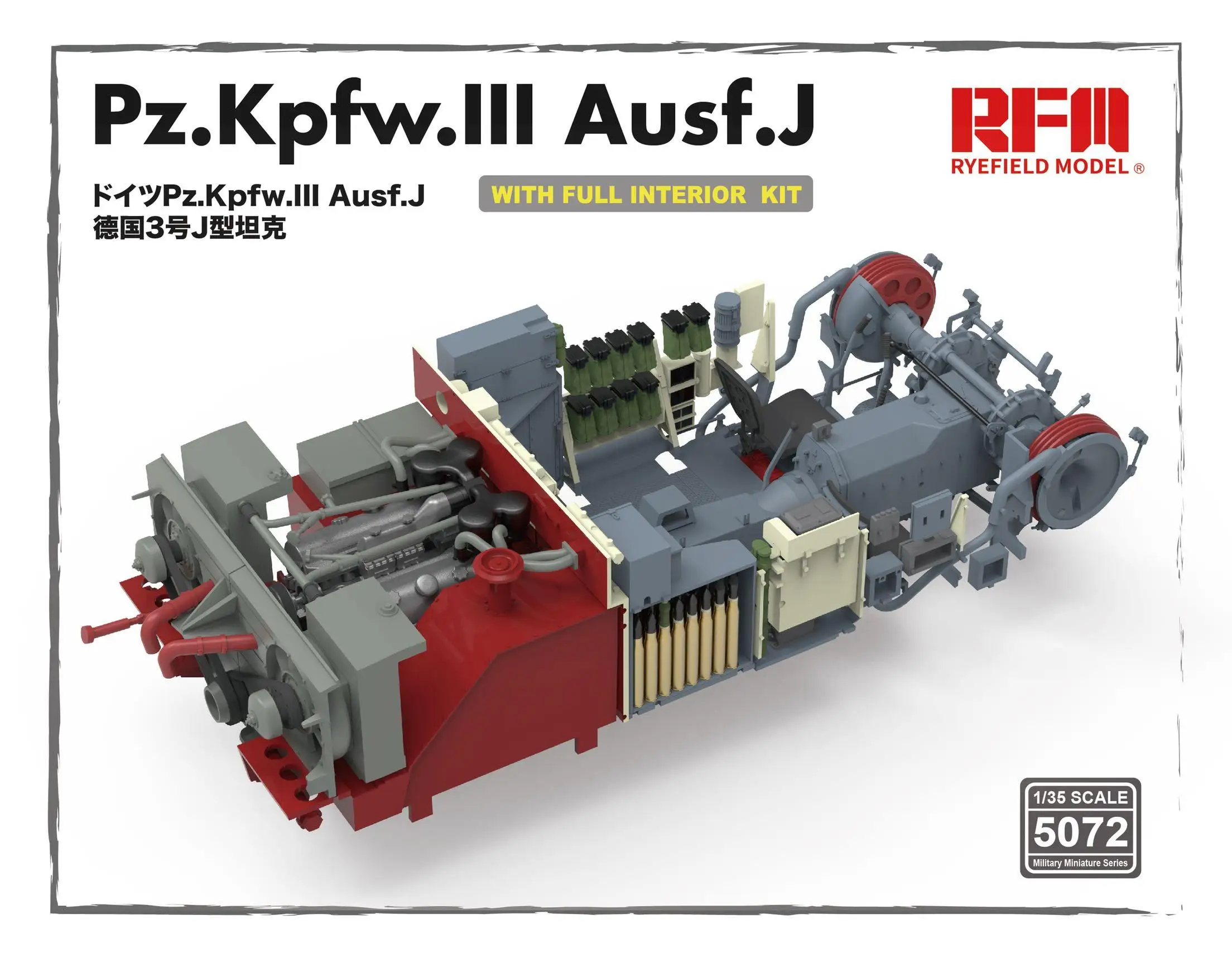 Ryefielld RM5072 1/35 PZ.Kpfw.lll Ausf.J с полным набором внутренних пластиковых моделей