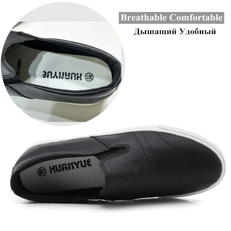 Мужская повседневная обувь мужская туфли мужские кожаные лоферы Кроссовки из ПУ