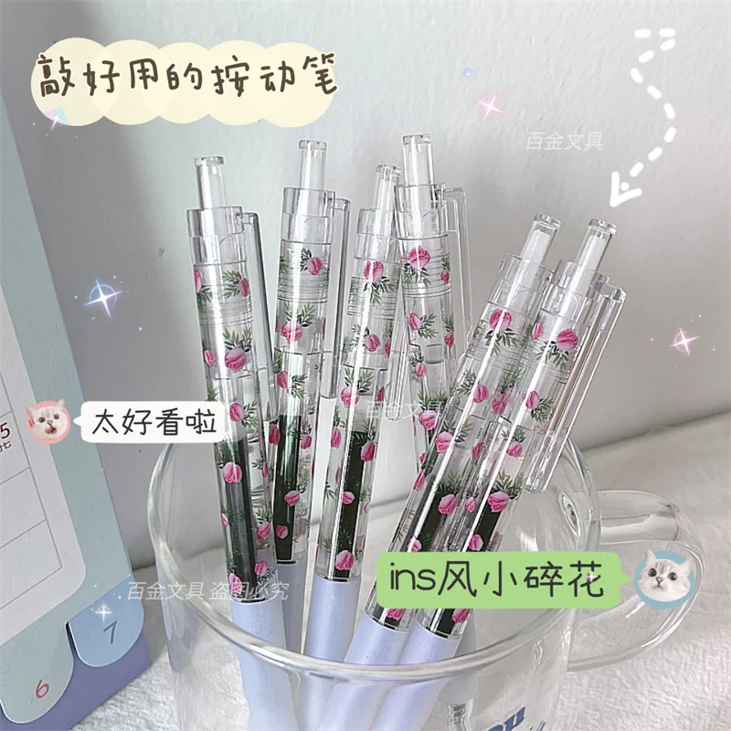 

Гелевые ручки милые канцелярские принадлежности азиатские школьные принадлежности Милая гелевые ручки милые канцелярские принадлежности...