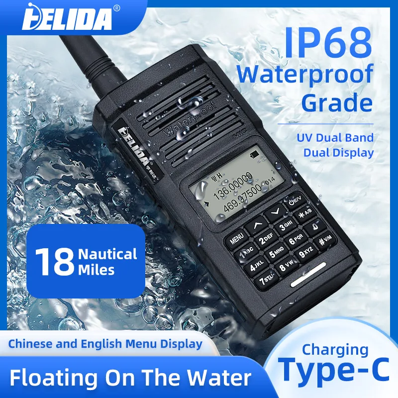 IP68 Waterproof Walkie Talkie 5W  Receiver Long Range Two-Way Radio Station for Factory Farm Warehouse 3KM